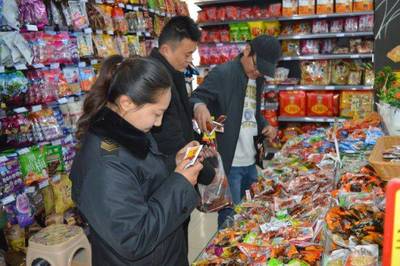 開展節(jié)前檢查 筑牢食品安全防線