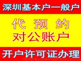 年檢變更價格 年檢變更批發(fā) 年檢變更廠家